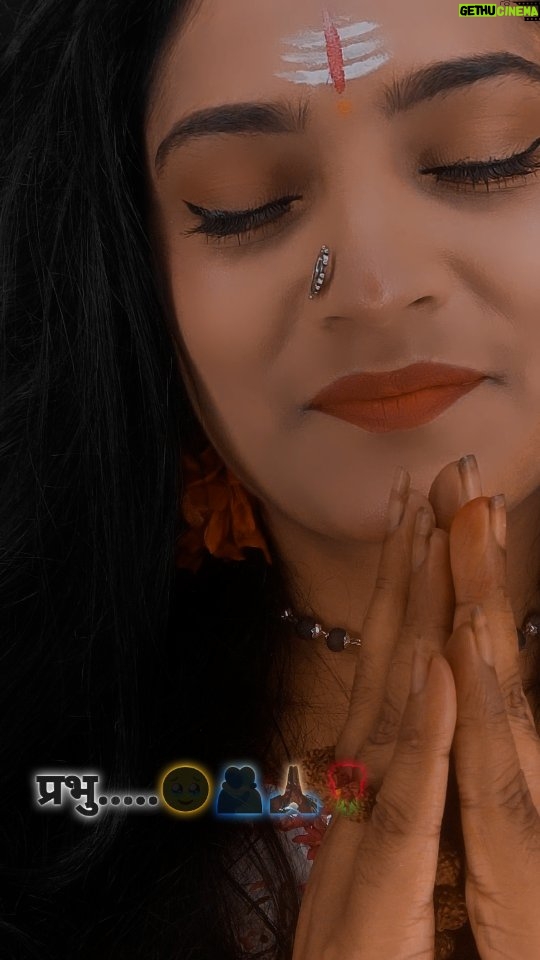 Suman Shah - 8.6K Likes - 