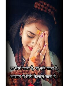 Suman Shah Most Liked Photos and Posts