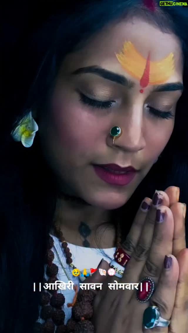 Suman Shah - 9.7K Likes - 