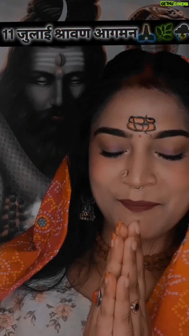 Suman Shah - 4.4K Likes - 
