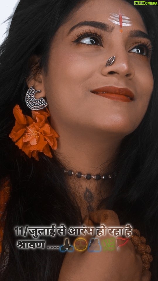 Suman Shah - 20.3K Likes - 