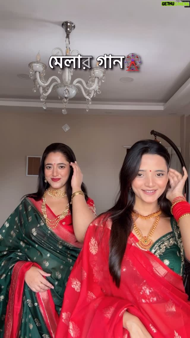 Sumedha Bhattacharyya - 5.4K Likes - মেলার গান🎡🎢

@thesumedha7 @advocate_bhattacharyya 

#melargaan #trending #transition #sister #sistergoals #bengali #bengaligirl❤️ #bengalisong❤️