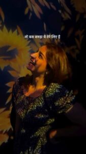 Actress Surbhi Sikri HD Photos and Wallpapers September 2025