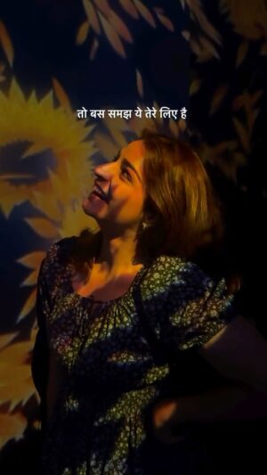 Surbhi Sikri Instagram - Sabrā¢Shukarā¢Ardaas š»