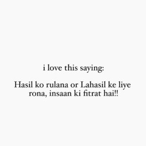 Surbhi Sikri Instagram - Digital diary :)