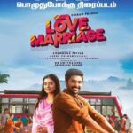 Sushmitha Bhat