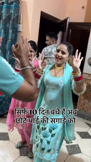 Swamit Badesra Instagram - @swamitbadesra