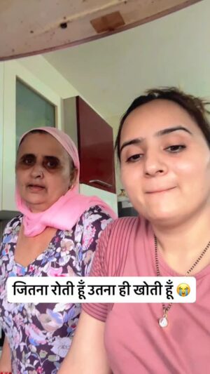 Swamit Badesra Instagram - बताओ बताओ ?