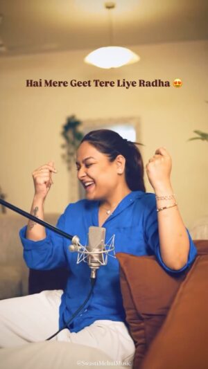 Swasti Mehul Jain Instagram - Jab jab gaau, bas yahi chaahoon
Raas rachayein Krishna aur Radha 🦚😍

"Hai Mere Geet Tere Liye Radha" Full song out on my Youtube Channel ✨ In just few hours of release , The song is trending across all social media platforms .Trending in Insta Reels. ✨

 Make your reels and let the divinity reach every heart 😍 

[ Radhakrishna song, Radha Bhajan, Swasti Mehul songs] 

#radha #radhakrishn #haimeregeettereliyeradha #swastimehul #reelsindia