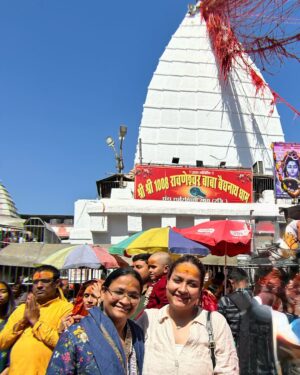 Swasti Mehul Jain Instagram - Har Har Mahadev 🔱 Baba Baidyanth Jyotirling ke darshan kar, rudrabhishek kiya.. Immense energy radiating all around.. Something magical that can just be felt and can't be expressed 😍
I wish and manifest to visit all the 12 jyotirlings in India.. Mahadev bless us all..
Om Namah Shivaay ✨
#harharmahadev #bababaidyanathdham #jyotirling #deoghar #jharkhand #jharkhanddiaries #swastimehul