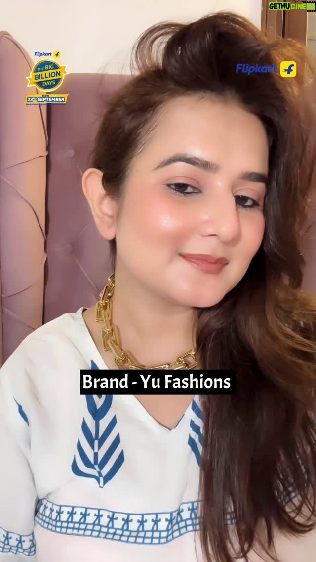 Swati Bhambra - 813 Likes - Type "Link" to get Purchase links of all products direct in ur inbox or Share this reel with me to get direct links in ur inbox.

#SlayitWithFlipkart | #FitcheckwithFlipkart | #Flipkartfinds #Bbd #TheBigBillionDays #flipkart
#BBD2025 #creatorhood

@flipkart
@flipkartfashionofficial 
@flipkartlifestyle
@flipkartvideo