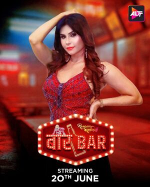 Taniya Chatterjee Instagram - MOHINI arahi hai
Apk man ko ManMohit karne
Apk Din ka Chain churane
Apki Ratoon ki Neend udane
Pyar me pagaal hone k liye taiyar ho jayiye
She’s bold beautiful wid strong mindset
She’s aware about her each and every steps
Coming soon “Rangeen Kahaniya “ on @altt.in