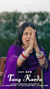 Actress Taniya Kaur HD Photos and Wallpapers April 2025