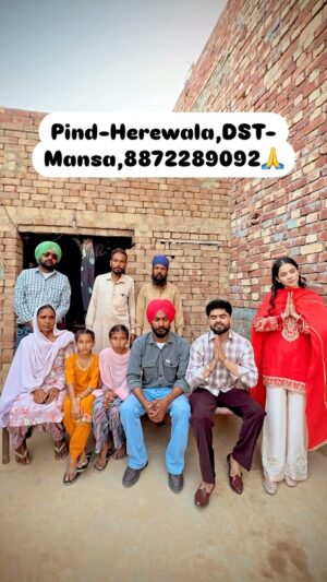 Taniya Kaur Instagram - Pind-Hirewala , dst- Mansa 🙏 Jina kise ton Sarda hoya Bacheyan di help jarur karyo 🙏 Koshish karyo ke pind ponch ke hi Ena di help karyo 🙏 kyo ke Ghar de Halat Dekh ke Tuci Samaj jaon gye ke tuhade saath di kini load hai 🙏Pind Ponch k hi Hathi Help kreo🙏