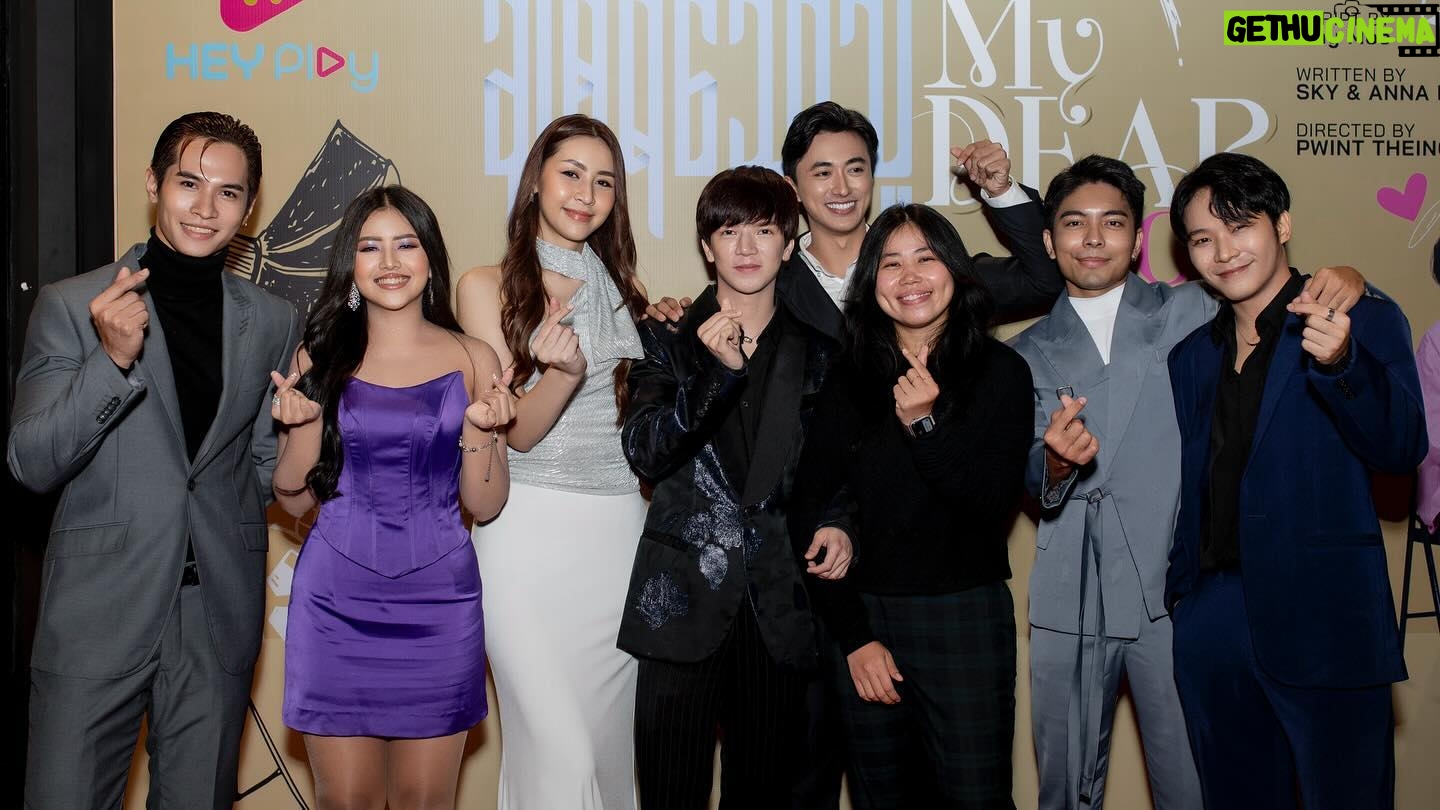 Thandar Bo - 3 Likes - “My Dear You” series premier show 🤍 #mydearyoutheseries