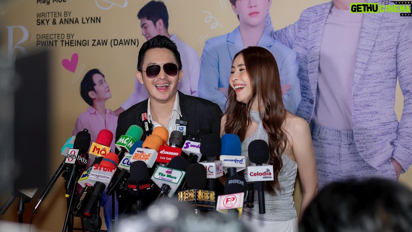 Thandar Bo - 3 Likes - “My Dear You” series premier show 🤍 #mydearyoutheseries