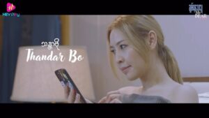 Thandar Bo Instagram - “My Dear You”(ချစ်ရသောသူ) main trailer #mydearyoutheseries