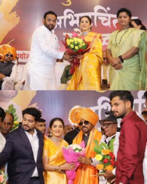 Trishaa Kamlakar Instagram - ४/४/२०२५ श्री नंदू भाऊ मापारी sir  यांच्या वाढदिवसाच्या शुभ प्रसंगी प्रमुख पाहुणे म्हणून मला आमंत्रित केले होते . वाढदिवसाच्या या सोहळ्यात सहभागी होण्याचा मान मला लाभला, या साठी मी त्यांची आभारी आहे. नंदू भाऊ मापारी sir यांना उत्तम आरोग्य आणि यशस्वी भवितव्यासाठी मनःपूर्वक शुभेच्छा ✨✨

4/4/2025 I was invited as the chief guest on the auspicious occasion of Shri Nandu Bhau Mapari Sir’s birthday. I feel honored to have had the opportunity to be a part of this celebration. I am truly grateful to him for this. Wishing Nandu bhau Mapari Sir a good health and a successful future from the bottom of my heart 🙏🌸

#event #guest #chiefguest #lonar #maharashtra #Lovtrishaa