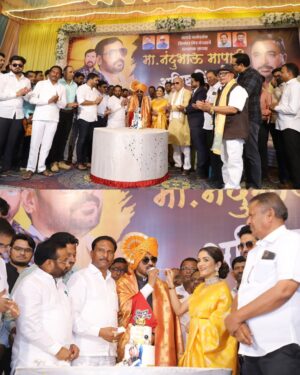 Trishaa Kamlakar Instagram - ४/४/२०२५ श्री नंदू भाऊ मापारी sir  यांच्या वाढदिवसाच्या शुभ प्रसंगी प्रमुख पाहुणे म्हणून मला आमंत्रित केले होते . वाढदिवसाच्या या सोहळ्यात सहभागी होण्याचा मान मला लाभला, या साठी मी त्यांची आभारी आहे. नंदू भाऊ मापारी sir यांना उत्तम आरोग्य आणि यशस्वी भवितव्यासाठी मनःपूर्वक शुभेच्छा ✨✨

4/4/2025 I was invited as the chief guest on the auspicious occasion of Shri Nandu Bhau Mapari Sir’s birthday. I feel honored to have had the opportunity to be a part of this celebration. I am truly grateful to him for this. Wishing Nandu bhau Mapari Sir a good health and a successful future from the bottom of my heart 🙏🌸

#event #guest #chiefguest #lonar #maharashtra #Lovtrishaa