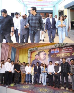Trishaa Kamlakar Instagram - ४/४/२०२५ श्री नंदू भाऊ मापारी sir  यांच्या वाढदिवसाच्या शुभ प्रसंगी प्रमुख पाहुणे म्हणून मला आमंत्रित केले होते . वाढदिवसाच्या या सोहळ्यात सहभागी होण्याचा मान मला लाभला, या साठी मी त्यांची आभारी आहे. नंदू भाऊ मापारी sir यांना उत्तम आरोग्य आणि यशस्वी भवितव्यासाठी मनःपूर्वक शुभेच्छा ✨✨

4/4/2025 I was invited as the chief guest on the auspicious occasion of Shri Nandu Bhau Mapari Sir’s birthday. I feel honored to have had the opportunity to be a part of this celebration. I am truly grateful to him for this. Wishing Nandu bhau Mapari Sir a good health and a successful future from the bottom of my heart 🙏🌸

#event #guest #chiefguest #lonar #maharashtra #Lovtrishaa