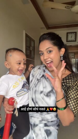 Trupti Rane Instagram - आई होणं सोपं नसतं असं आई कायम म्हणते ❤️😅hats off to each n every mothers ❤️🙏
.
.
.
.
.
.
.
.
#bunny #trending #cute #smile #viral