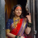 Trupti Rane