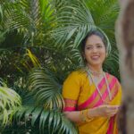 Trupti Rane