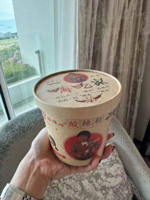 Tyna Dwi Jayanti Instagram - #AboveBeyond experience at @marinabaysands , it’s only Day 1 but im having so much fun already 🤌🏼