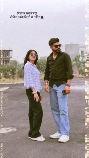 Varsha Panghal Instagram - 🥷♥️