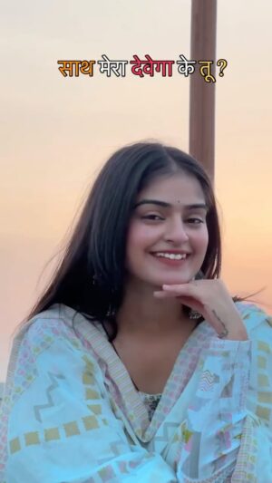 Varsha Panghal Instagram - Tag ur ♥️ 🥰