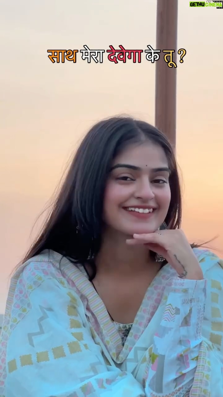 Varsha Panghal - 36.2K Likes - Tag ur ♥️ 🥰