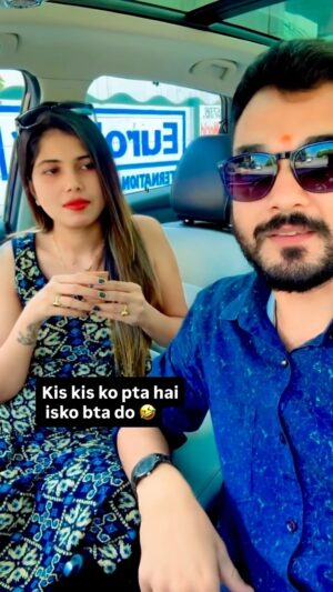 Varsha Yadav Instagram - Sahi kehte hai log ladkiyo ka dimag ghutno me hi hota haiš¤£
#viyayadav #IndianMasala #india #allindia #Viral #comedy #ComedyReel #hindi
#FunnyVideo #Reel #mumbai #indore #Indori #delhi #uttarpradesh #patipatninokjhok