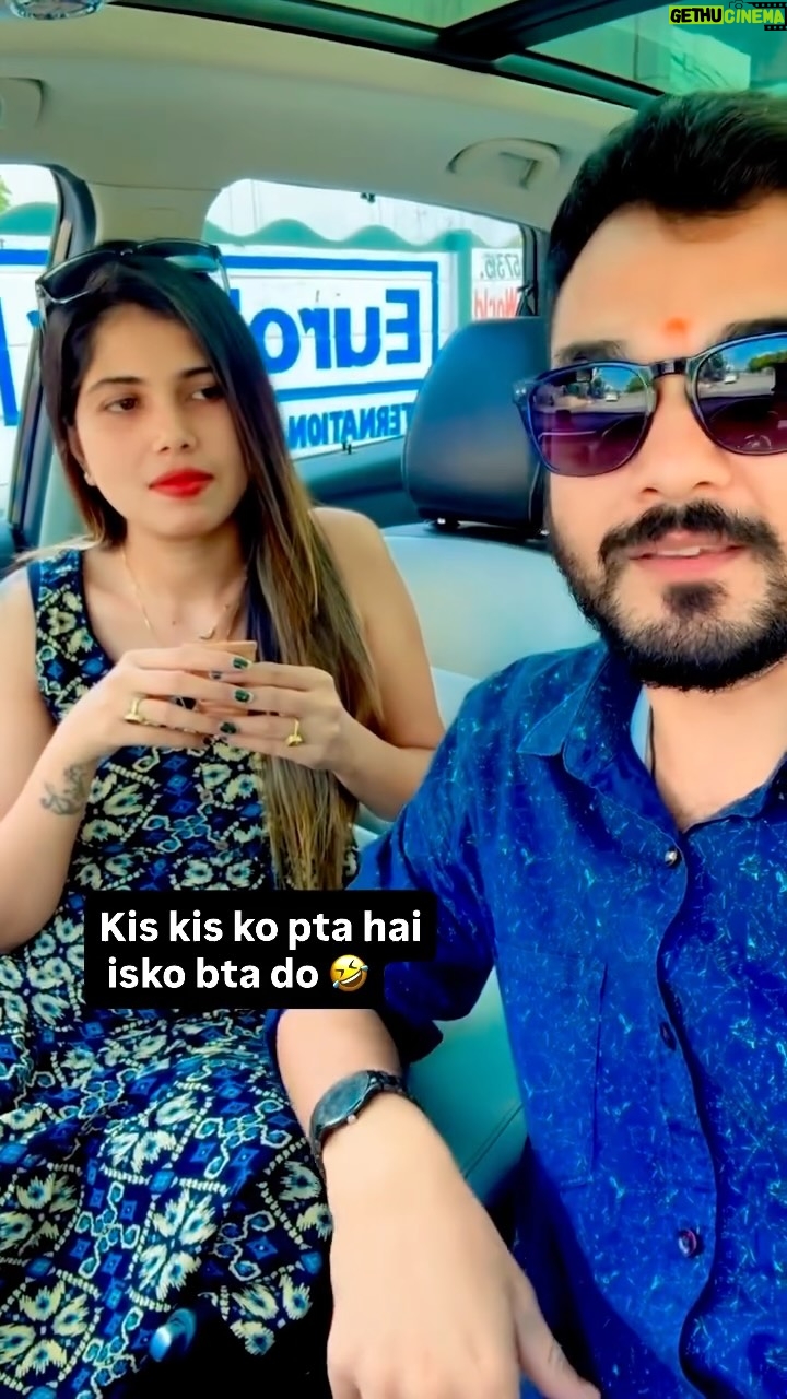 Varsha Yadav - 18.1K Likes - Sahi kehte hai log ladkiyo ka dimag ghutno me hi hota hai🤣

#viyayadav #IndianMasala #india #allindia #Viral #comedy #ComedyReel #hindi 
 #FunnyVideo #Reel #mumbai #indore #Indori #delhi  #uttarpradesh #patipatninokjhok