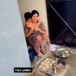 Varsha Yadav