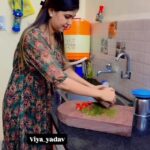 Varsha Yadav