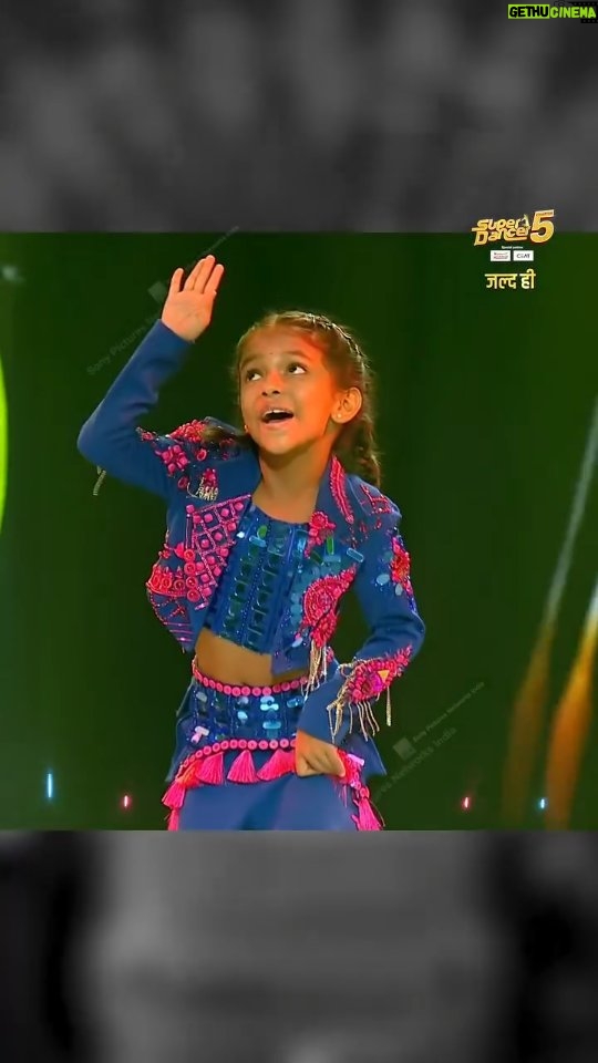 Vartika Jha - 14.7K Likes - Dekhiye #SuperDancerChapter5 sirf #sonyentertainmenttelevision per 🥰❤️

[Super Dancer, Super Dancer Chapter 5, Kids, Dance reality show, Dance ke Superstar, Kids Dance Show, Entertainment] 

#SuperDancer #KidsDanceShow #DanceRealityShow #DanceKeSuperstar #SonyTV  #SuperDancerKavya