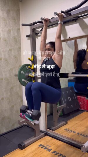 Vinesh Phogat Instagram -