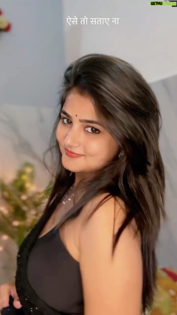 Vishali - 48.1K Likes - Kaahe Naa 🥀