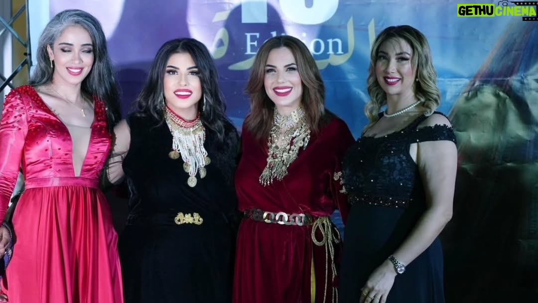 Wahida Dridi - 1.3K Likes - @habahbehrula @chaimachammam @aimen.prod 
Clôture du festival international des cours métrages Doc et fiction Médenine jerba Midoun