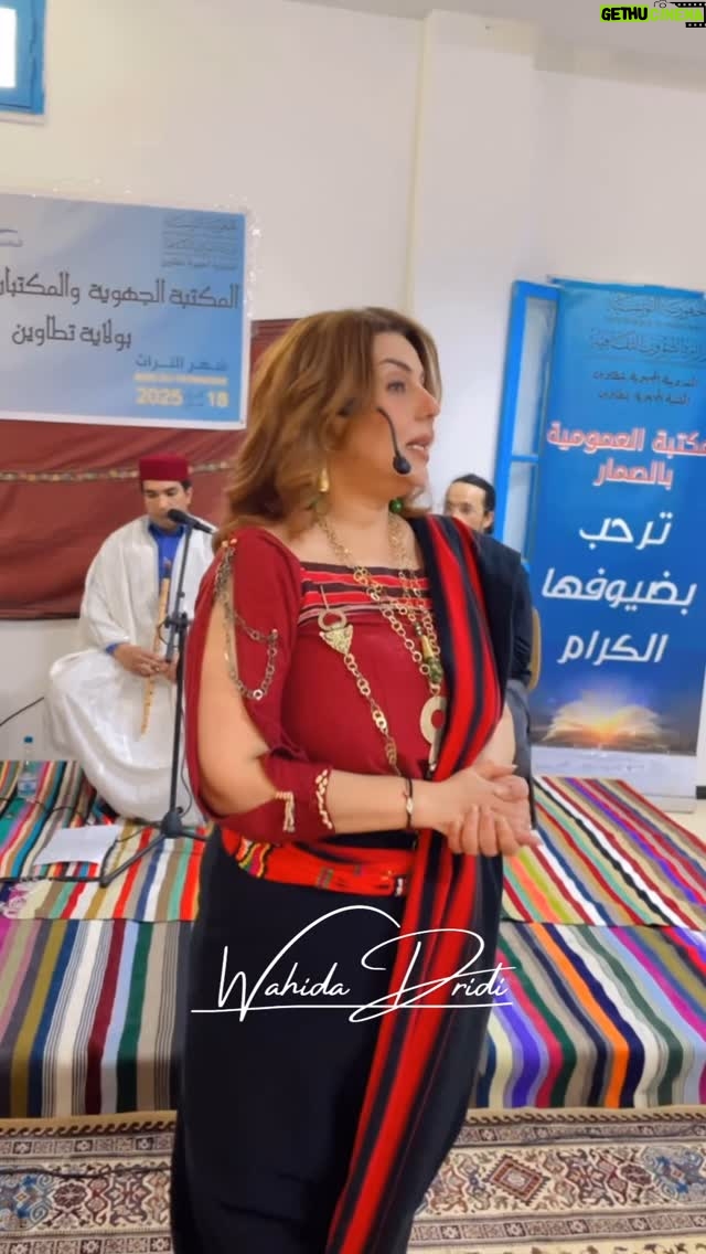 Wahida Dridi - 1.7K Likes - #وحيدة_الدريدي من عرض فداوي في تطاوين بمناسبة شهر التراث:
تونس وفي تطاوين بينت إلي عمرها 9000 سنة حاضرة موش 3000 .. تونس قديمة برشا وناسها أصيلين برشا وترابها غالي إذا زرعتوا عمرو ما يخونك