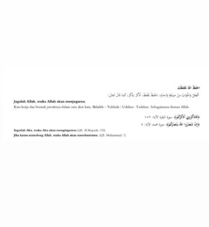 Wirda Mansur Instagram - Buat yang lagi merasa jaaaauh sama Allah,
Apa yang menghalangi kita dari Dia?
Padahal jarak kita denganNya hanya sejauh sujud..
ihfadzillaha yahfadzka
— jagalah Allah, maka Allah akan menjagamu —
(memory in Abu Dhabi)