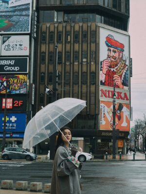 Wutt Hmone Shwe Yi Instagram - In the heart of Sapporo ☔️