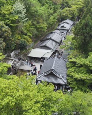 Wutt Hmone Shwe Yi Instagram - Kyoto Story . 🍦🪭💖🪄🏔️🍡🌸 🍦