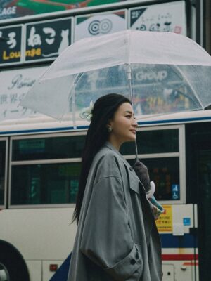 Wutt Hmone Shwe Yi Instagram - In the heart of Sapporo ☔️