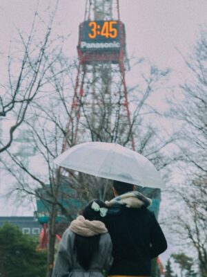Wutt Hmone Shwe Yi Instagram - In the heart of Sapporo ☔️