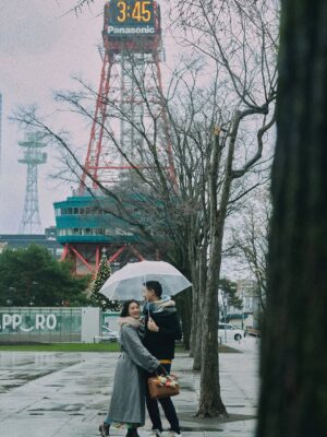 Wutt Hmone Shwe Yi Instagram - In the heart of Sapporo ☔️