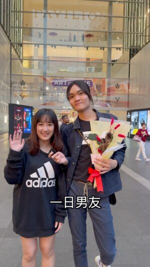 Yang Bao Bei Instagram - 我交女朋友了!❤️