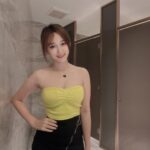 Yang Bao Bei