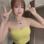 Yang Bao Bei