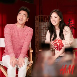 Yang Mi Instagram - ❤新衣服～就要新年了，心情和衣服一样美❤❤#HM2018CNY #HM在一起 @hm